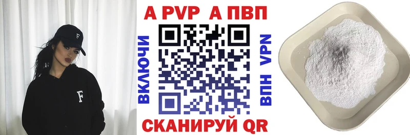 Купить АМФ LSD-25 Мефедрон Каннабис Кокаин Микунь