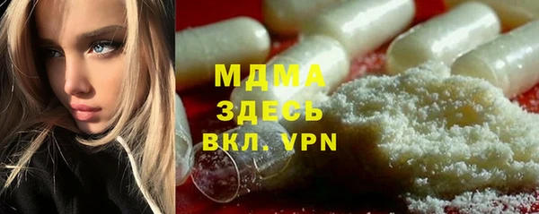 дживик Карпинск