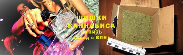 герыч Карталы