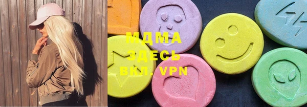 герыч Карталы