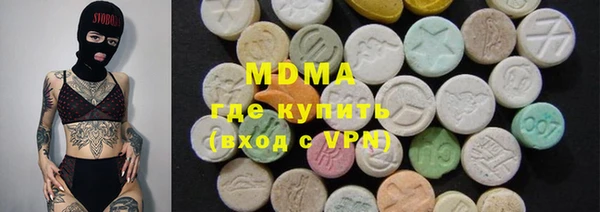 герыч Карталы