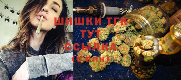 ALPHA-PVP Касимов