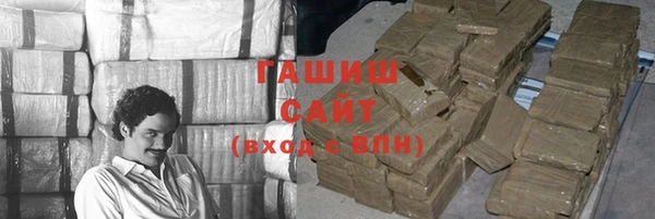 дживик Карпинск