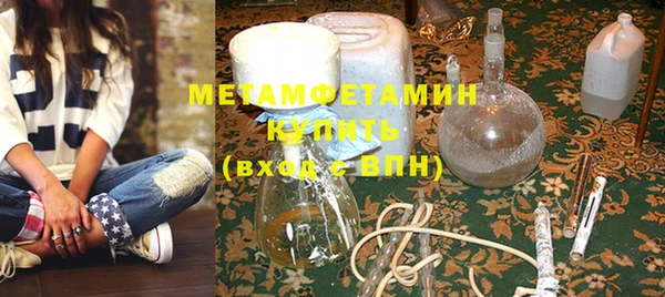 герыч Карталы