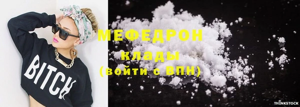 герыч Карталы
