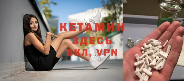 герыч Карталы