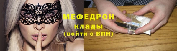 дживик Карпинск