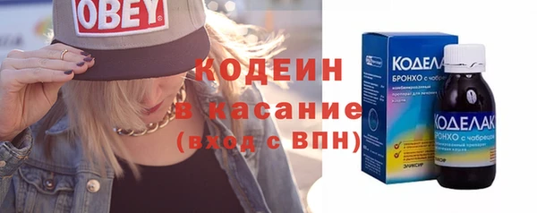 герыч Карталы