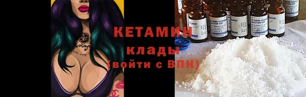 герыч Карталы