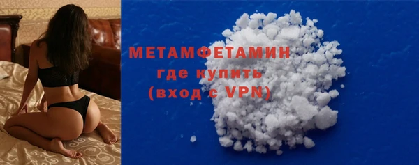 герыч Карталы