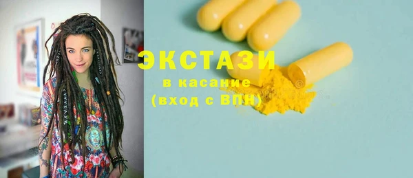 дживик Карпинск