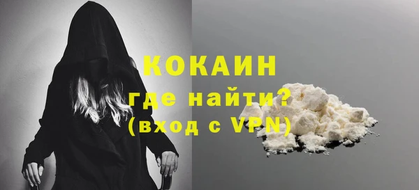 герыч Карталы