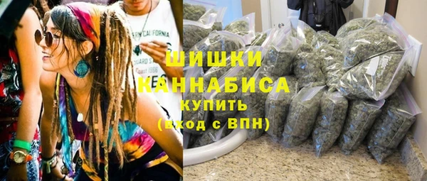 герыч Карталы