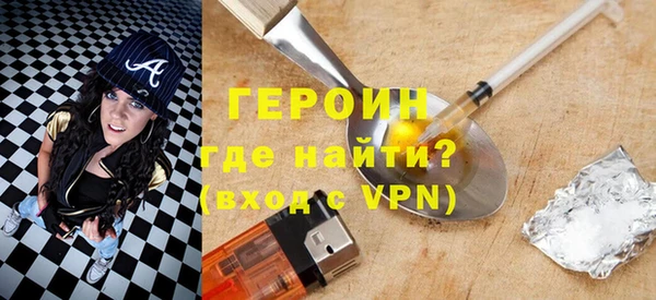 герыч Карталы