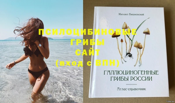 герыч Карталы