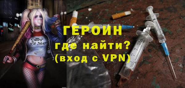 дживик Карпинск