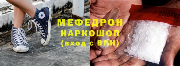 дживик Карпинск