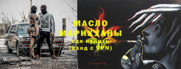 дживик Карпинск