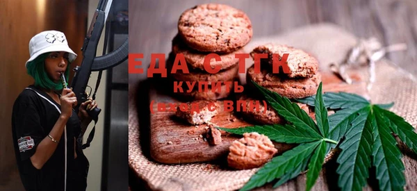 дживик Карпинск