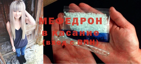 герыч Карталы