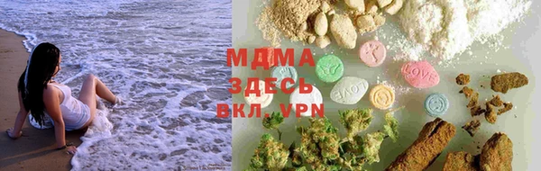 ALPHA-PVP Касимов