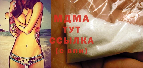 дживик Карпинск
