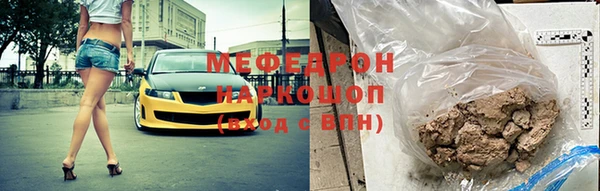 герыч Карталы
