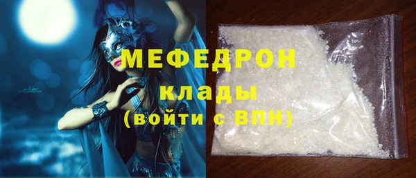 дживик Карпинск