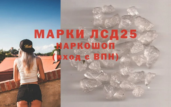 дживик Карпинск
