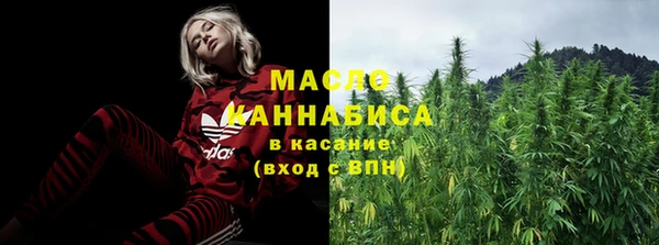 ALPHA-PVP Касимов