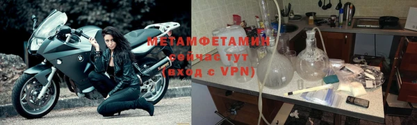 дживик Карпинск